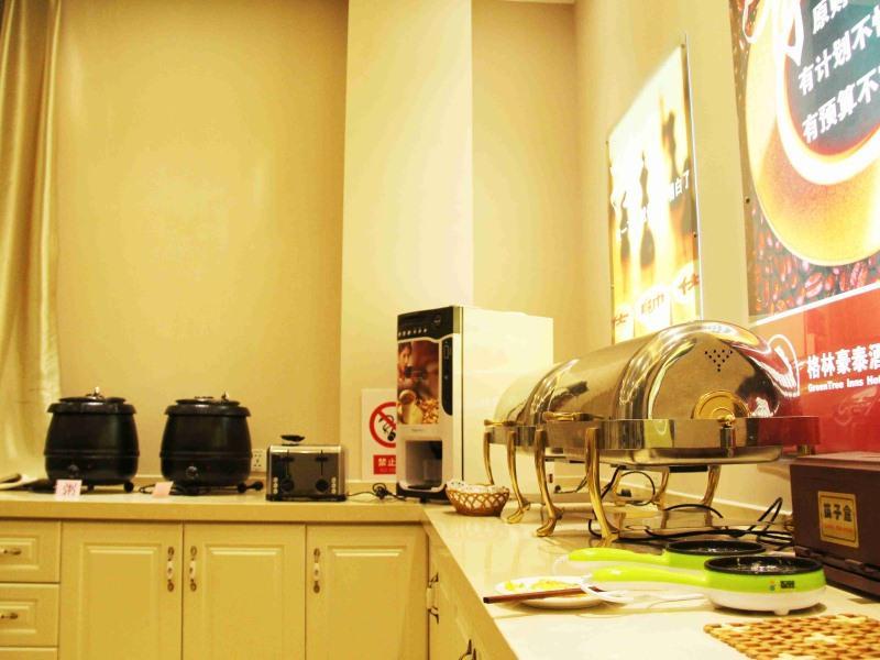 Greentree Inn Shandong Qingdao Development District Sdust Express Hotel Dış mekan fotoğraf
