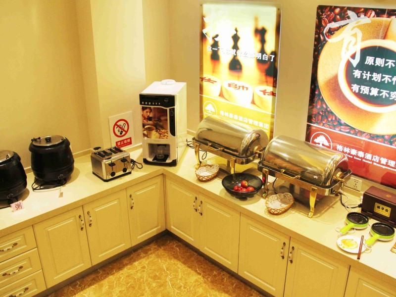 Greentree Inn Shandong Qingdao Development District Sdust Express Hotel Dış mekan fotoğraf