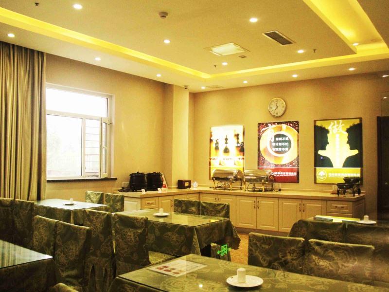 Greentree Inn Shandong Qingdao Development District Sdust Express Hotel Dış mekan fotoğraf