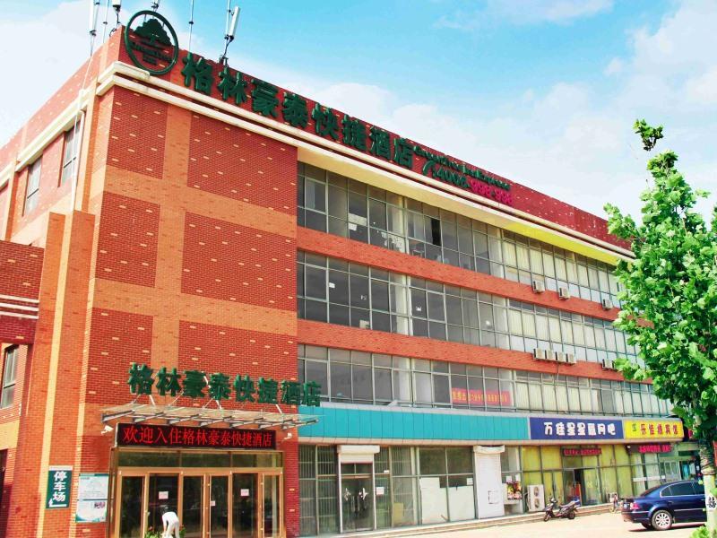 Greentree Inn Shandong Qingdao Development District Sdust Express Hotel Dış mekan fotoğraf