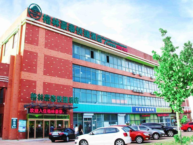 Greentree Inn Shandong Qingdao Development District Sdust Express Hotel Dış mekan fotoğraf