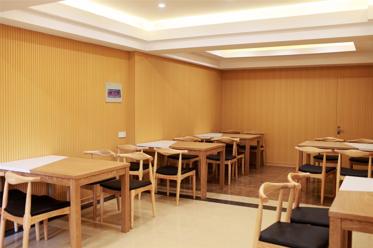 Greentree Inn Shandong Qingdao Development District Sdust Express Hotel Dış mekan fotoğraf