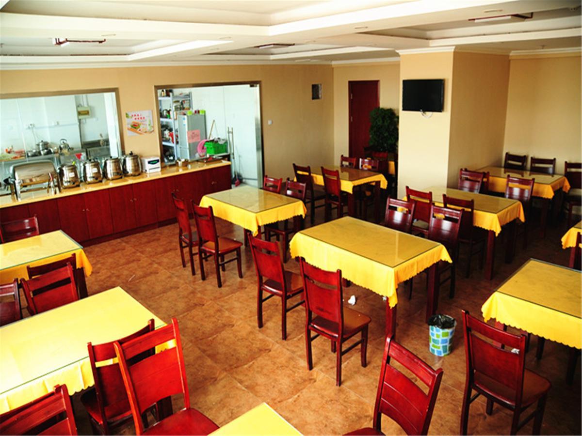 Greentree Inn Shandong Qingdao Development District Sdust Express Hotel Dış mekan fotoğraf